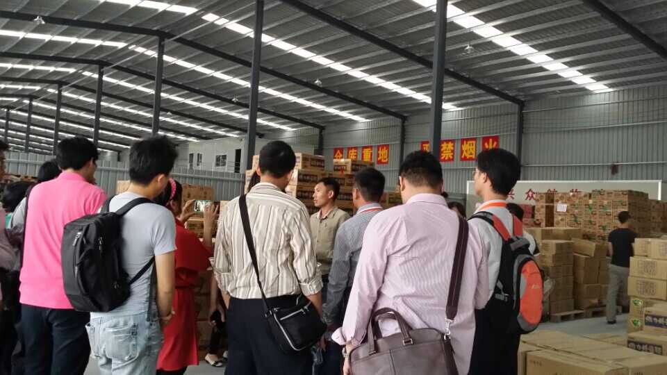 &#21315;&#20159;&#23448;&#32593;&#45;&#21315;&#20159;&#40;&#20013;&#22269;&#41;&#19968;&#31449;&#24335;&#26381;&#21153;&#23448;&#32593;